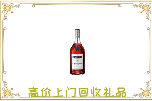 南宁附近回收马爹利